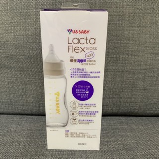 ［全新 現貨］優生 US BABY 真母感玻璃奶瓶 一般口徑 240ml