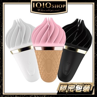 德國 SF Satisfyer 轉轉小甜筒 震動器 Sweet Treat 情趣用品 15年保固 【1010SHOP】