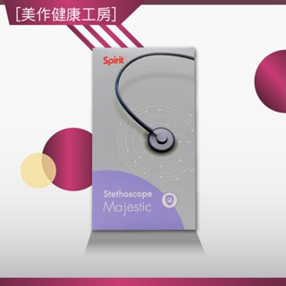 [美作健康工房] 附發票 現貨 全新公司貨 單面聽診器 (黑) CK-A603T-02