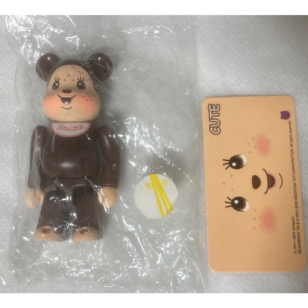 🔥現貨 🔥BE@RBRICK 庫柏力克熊100% 11代 夢奇奇 蒙奇奇 MONCHHICHI