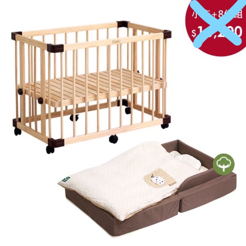 二手 färska多功能嬰兒床+可攜帶床墊8件組(另有贈品)