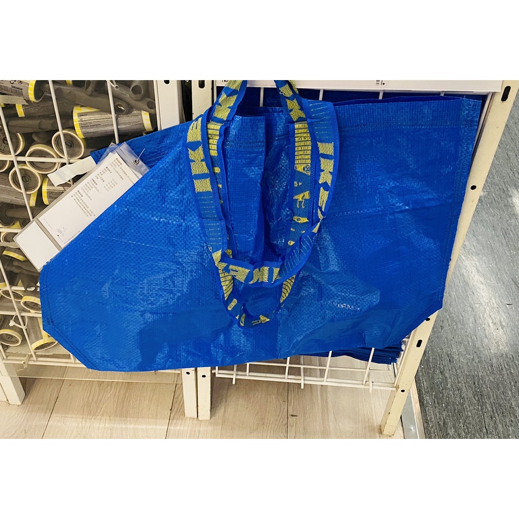 [IKEA代購]  IKEA購物袋 環保購物袋 藍色提袋 收納袋  袋子