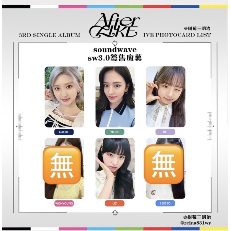 sw3.0怜的價格推薦 - 2026年9月 | 比價比個夠BigGo