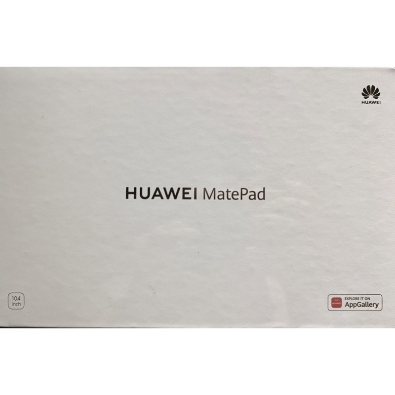 全新未拆【HUAWEI 華為】Matepad 10 WiFi版 4G/128G 10.4吋 平板電腦
