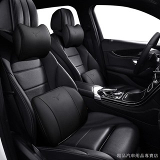 ✌¤【限時折扣】熱賣 真皮汽車頭枕腰靠記憶棉靠枕頭枕車用頸枕辦公室腰靠墊車內飾裝飾汽車靠墊 車用枕頭頸枕