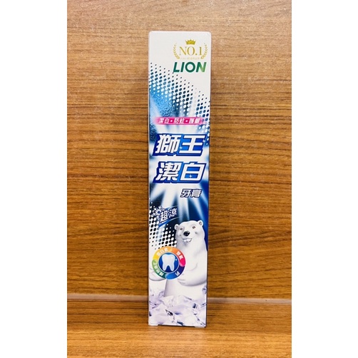 🍓現貨🍓 獅王潔白牙膏 - 超涼 200g