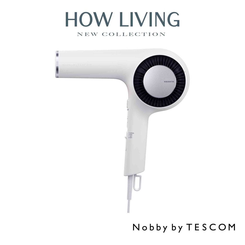 【Nobby by TESCOM】NIB3000TW 沙龍級 修護離子吹風機 保濕 快乾 大風力 髮廊推薦｜公司貨