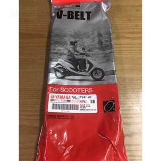 💜附發票 新勁戰 125 RAY 勁豪 皮帶 原廠 山葉 傳動皮帶 三代勁戰 5ML 馬車 5S9 RSNEO