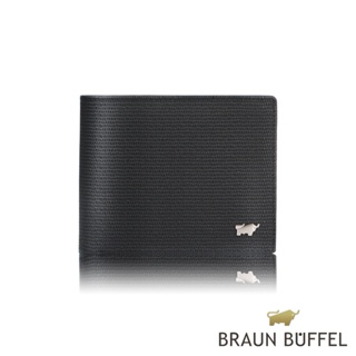 【BRAUN BUFFEL 德國小金牛】台灣總代理 金庫 8卡鐵夾皮夾-黑色/BF379-321-BK