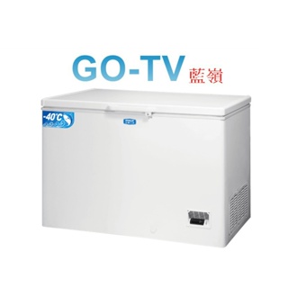 [GO-TV] SANLUX台灣三洋 300L 低溫-40°C冷凍櫃(SCF-DF300) 全區配送