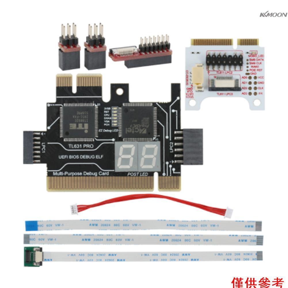 Kkmoon TL631 PRO 通用筆記本電腦 PCI 診斷卡 PC PCI-E Mini LPC 主板診斷分析儀測試