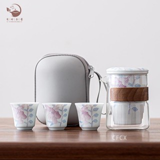 【免運】玻璃泡茶杯 旅行茶具組 茶具套裝 快客杯 戶外泡茶壺杯 茶水分離杯 茶具組 泡茶組 茶壺茶具 泡茶具 300ml