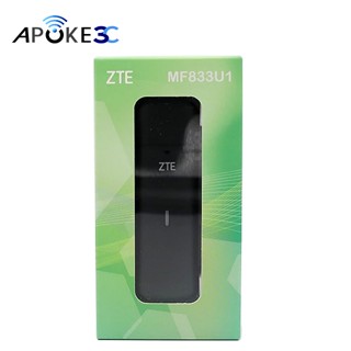 【ZTE】新款 高雄自取 中興 MF833 USB 網卡 mf79u E3372H-607 E8372H MF833U1