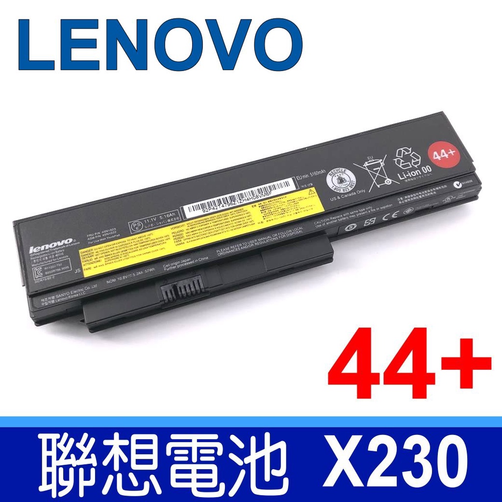 LENOVO X230 63WH 原廠電池 45N1024 45N1025 45N1027 45N1028