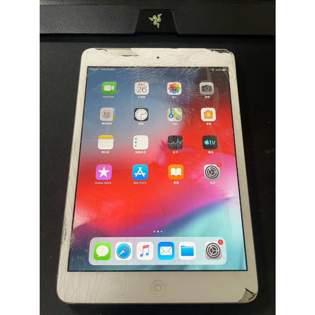 私人好貨 備用機ipad Mini 2 16gb Wi Fi版無盒 無配件中古自售二手平板遊戲機小孩機 蝦皮購物