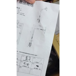 已拆封未使用，10WT液晶螢幕 吊型壁掛架，壁吊掛架14吋~26吋，限重50公斤650元