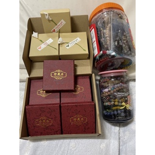 中國風古典硬紙禮物盒
