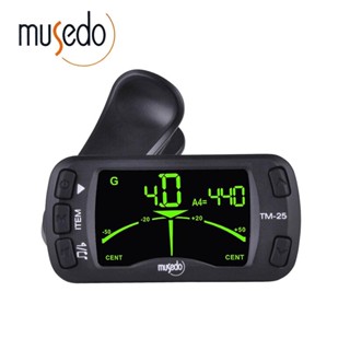 【筌曜樂器】Musedo 薄型超大螢幕 夾式 調音器 節拍器 TM25 tm-25 (管樂/弦樂 高靈敏.最強機種)