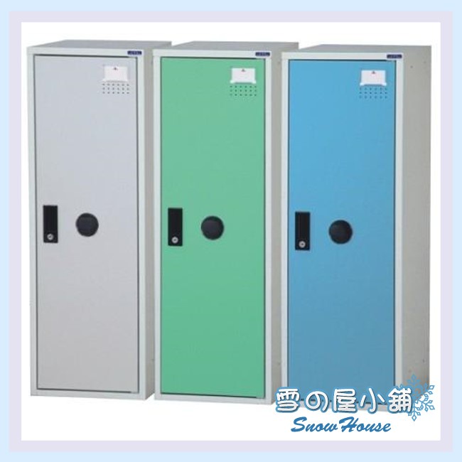 KDF-209TA.B.C(全鋼製門片)/置物櫃/保險箱/保管箱/收納櫃/衣櫃 X166-07 雪之屋小舖