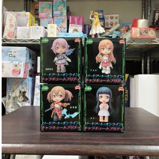 🌀日版客🌀 日版 刀劍神域 亞絲娜 莉茲 西莉卡 結衣 Q版 黏土人 SAO 盒玩 景品 公仔