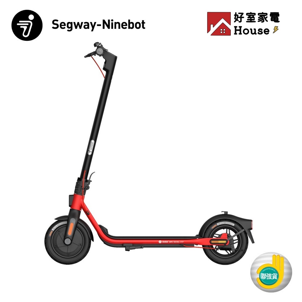 【Segway】D38U Ninebot KickScooter 賽格威 九號  電動滑板車 快速折疊