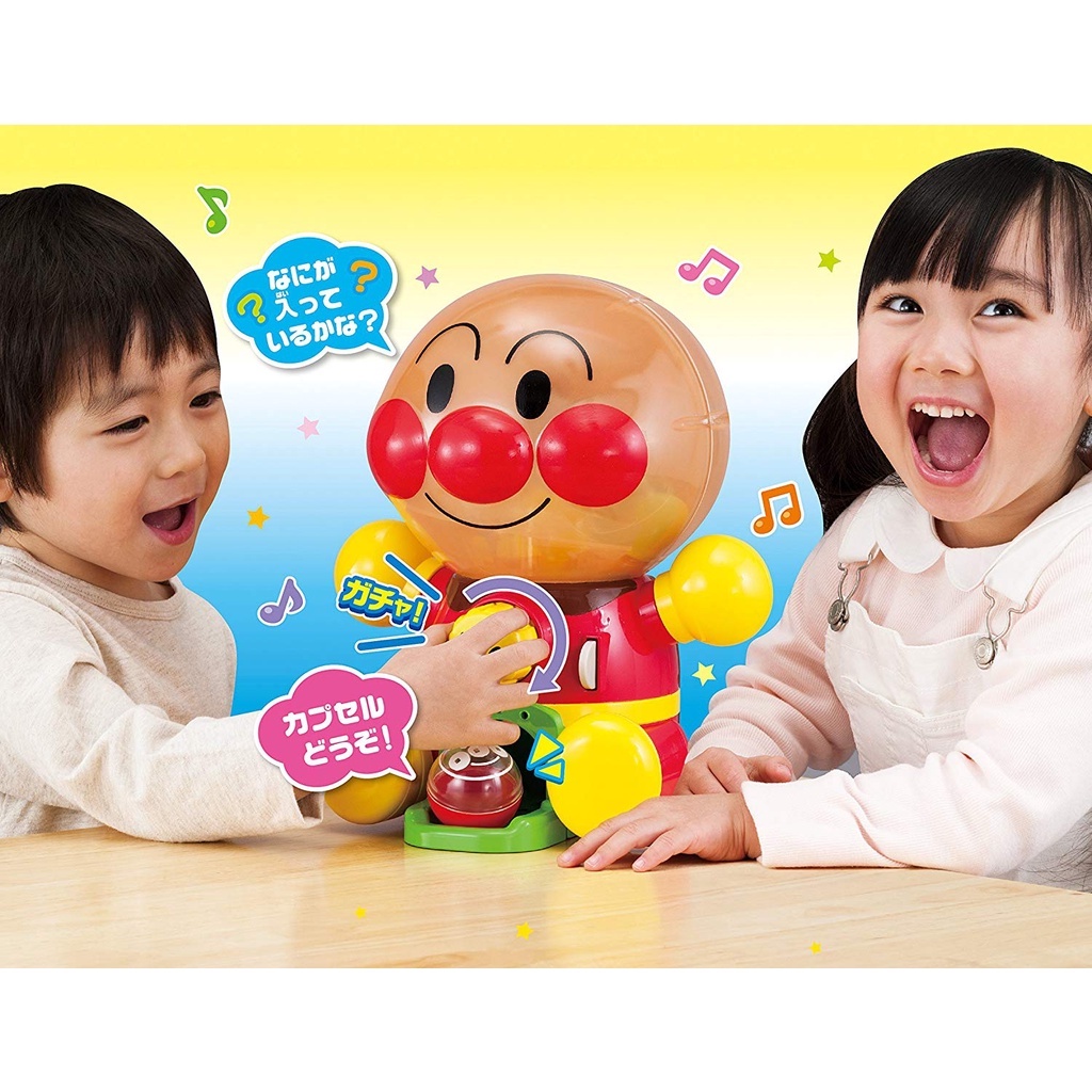 跳樓拚ㄌ賠錢賣日本進口全新正版 麵包超人 幼兒 扭蛋 轉蛋機 扭蛋機 人形轉轉 兒童玩具 生日 禮物 咖啡錠 咖啡機