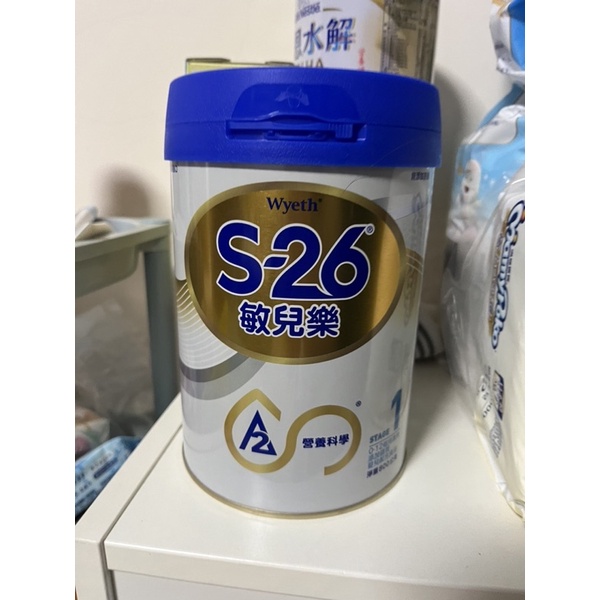S-26敏兒樂 奶粉