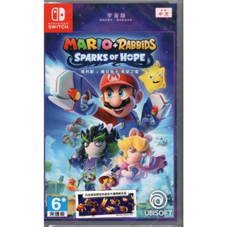 Switch遊戲 NS 瑪利歐 + 瘋狂兔子 希望之星 Mario + Rabbids Sparks 中文版【魔力電玩】