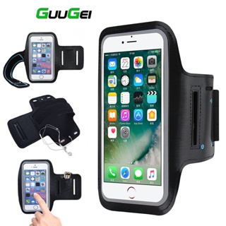 Guugei 運動臂包手機支架包跑步健身臂章包手機戶外運動手機支架