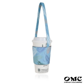 【OMC】羽草系JOIN隨手杯提袋/環保杯套/環保杯提袋1入(粉嫩藍13050)