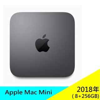 蘋果 Apple Mac Mini i3 2018 8G/256G 3.6GHz 迷你主機 A1993 蘋果主機 現貨