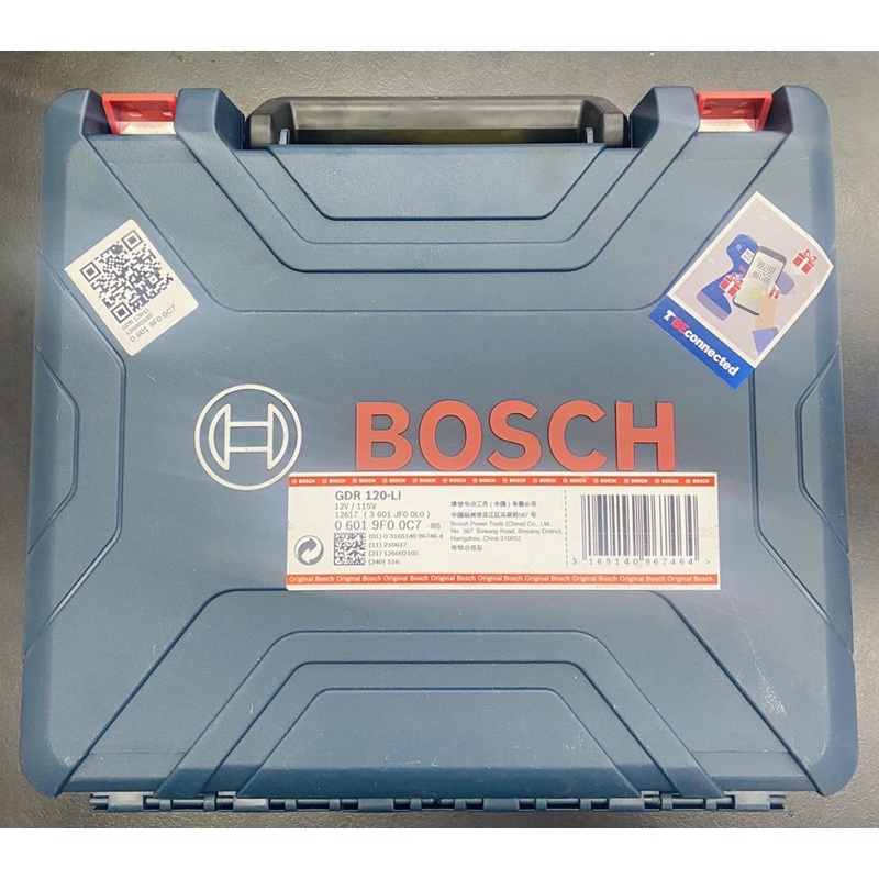 BOSCH博世GDR120-LI 12V鋰電衝擊起子機
