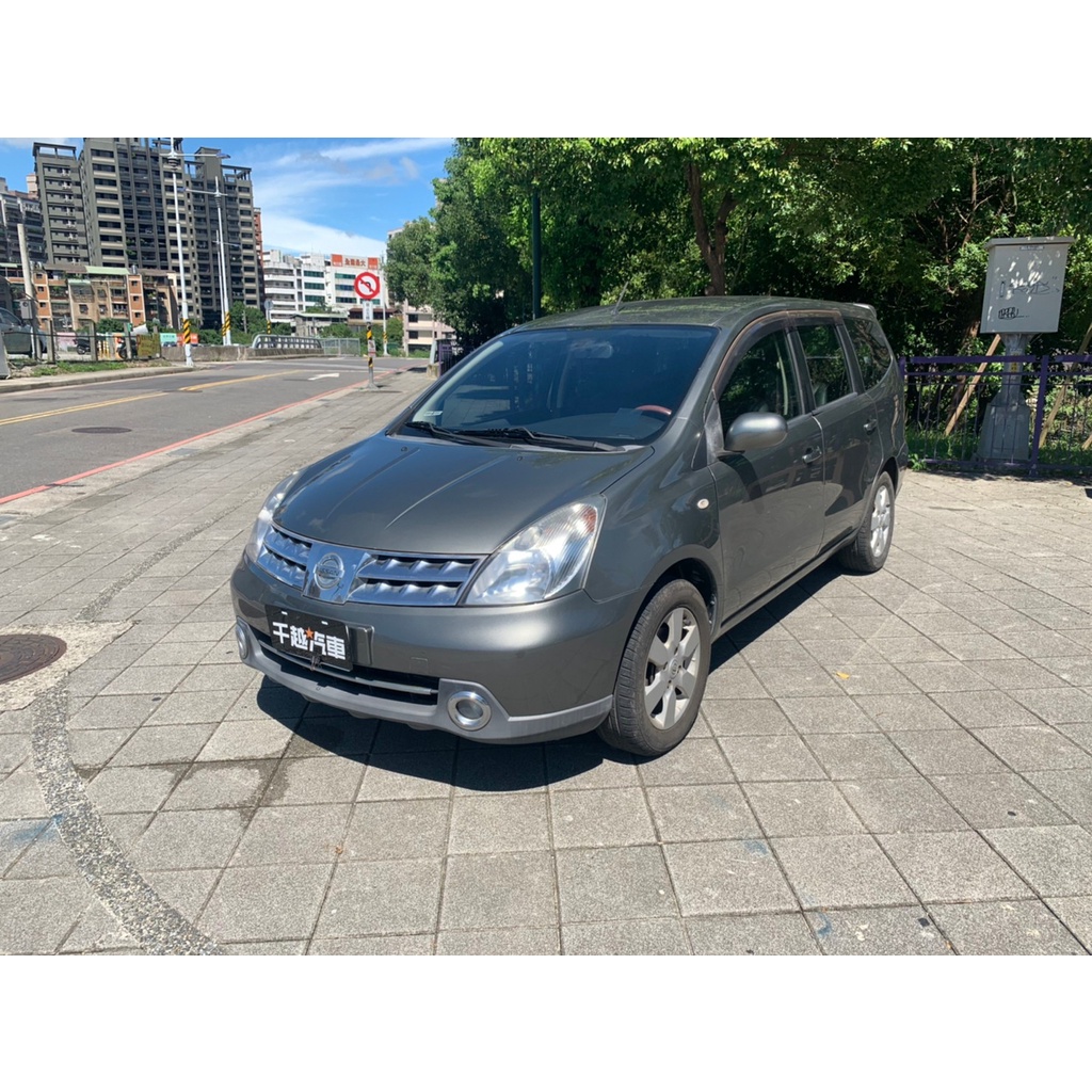 『小安中古車』2011 Nissan Gran Livina