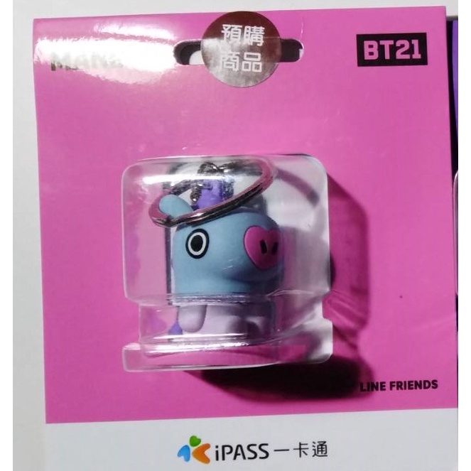 BT21 公仔立體 一卡通