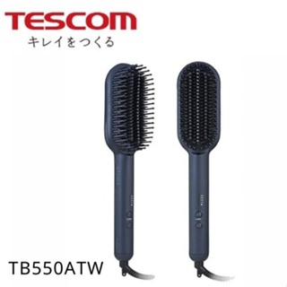 【TESCOM】負離子直髮造型梳 TB550ATW 原廠公司貨 原廠保固