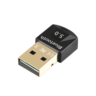 現貨USB藍牙適配器5.0 免驅動藍芽5.0發射器 電腦藍芽接收發射器 Bluetooth adapter 藍牙收發器