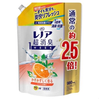 【JPGO】日本製 P&G Lenor 1 WEEK 一週間衣物消臭柔軟精~ #5