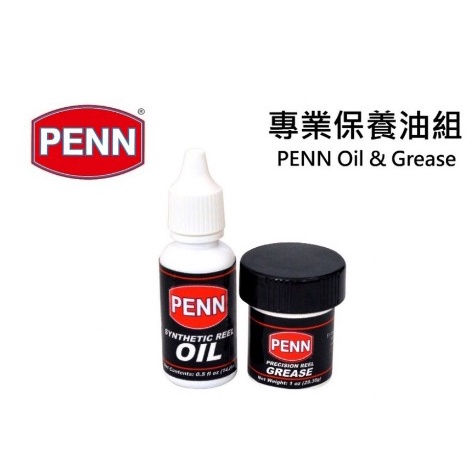 【阿一釣具】PENN Reel Oil &amp; LANGLER PACK 捲線器 保養油組 保養油 培林油 齒輪油 潤滑油