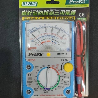 小7仔 寶工 Pro'sKit MT-2019 指針型防誤測三用電錶 三用電表