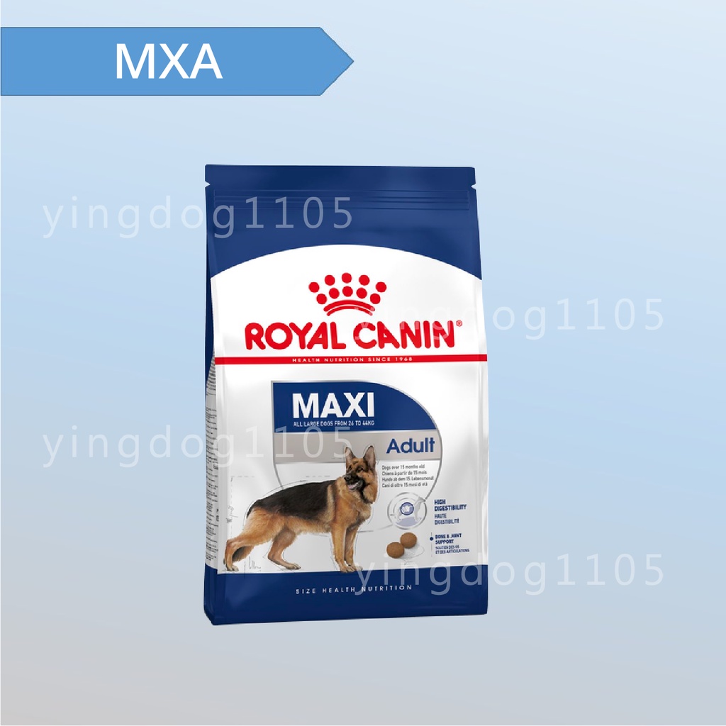 ★旺狗寵物生活館★ 皇家 法國皇家 大型成犬 MXA 狗飼料 狗乾糧 4kg / 10kg / 15kg