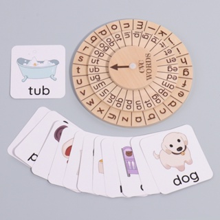兒童英語拼單詞遊戲 自然拼讀轉盤元音字母 認知蒙氏教具 早教具玩具