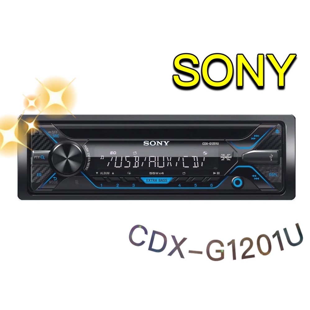 🔥原廠🔥現貨🔥【SONY-索尼】CDX-G1201U 汽車音響 支援安卓/USB/CD/AUX 1DIN 加強低音 主機