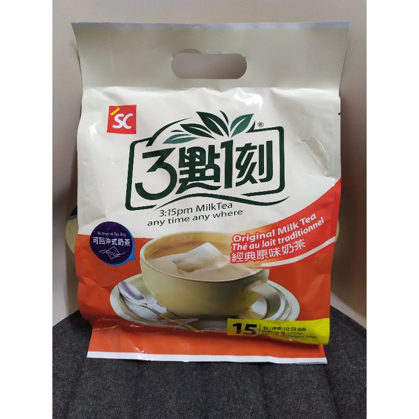 三點一刻 經典原味奶茶 (15入/袋)