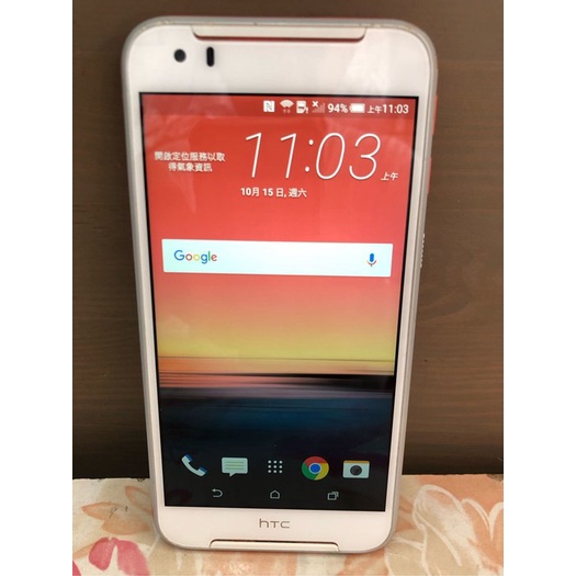 HTC Desire 830