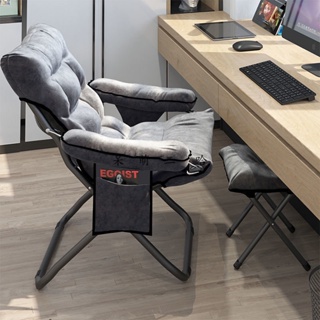 懶人小沙發 電腦椅子 家用學生宿舍椅子 卧室折疊舒適久坐靠背 懶人椅 椅子