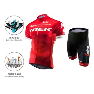 【現貨】崔克TREK 車衣車褲 騎行服 短袖套裝 自行車衣褲 速乾透氣 防紫外線 戶外腳踏車 夏季 防曬 舒適 騎行服男