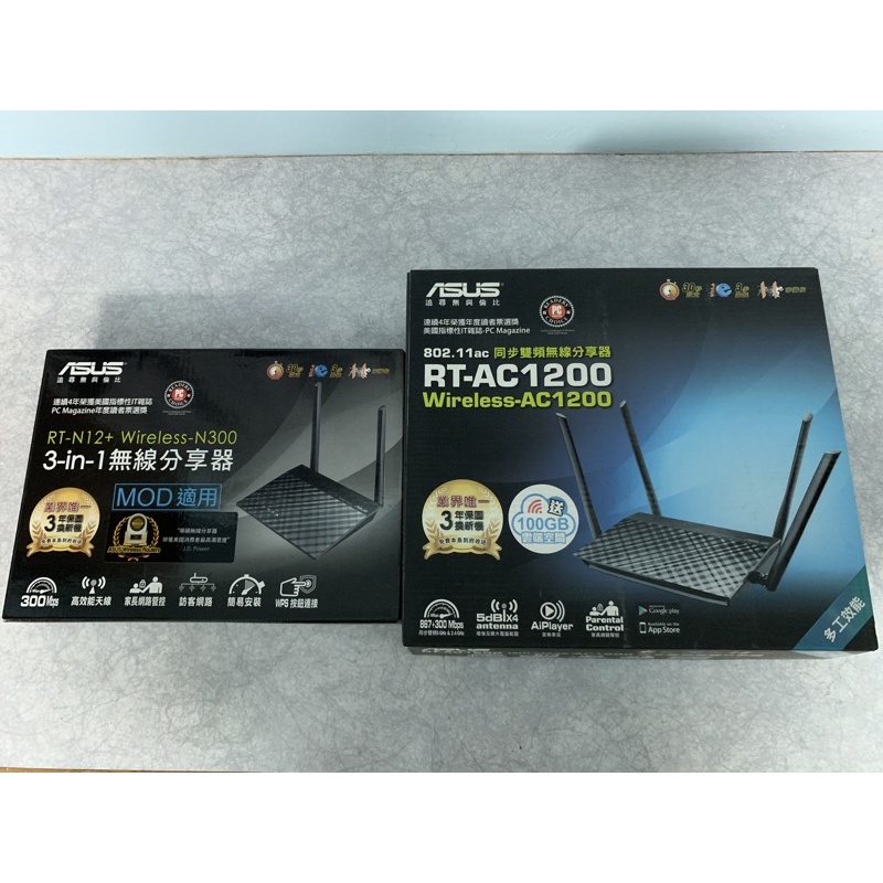 華碩Asus-Rt Ac1200雙頻Wifi無線路由器/華碩Asus-Rt N12+ Wifi無線路由器