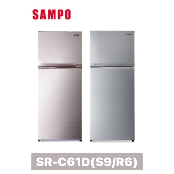 【SAMPO 聲寶】610公升 變頻雙門冰箱 SR-C61D-S9/R6 (彩紋銀/紫燦銀)