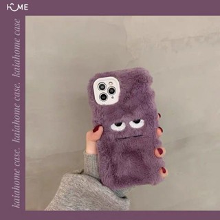 毛絨手機殼蘋果13Promax秋冬iPhone11/12女xr保護殼xs軟8plus可愛
