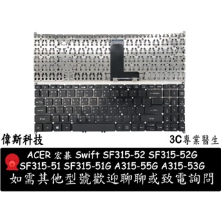 全新 ACER 宏碁 SF315-52 SF315-52G A515-52 51 51G A317 中文鍵盤
